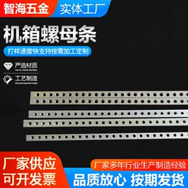 冲压加工;屏蔽材料;铸造