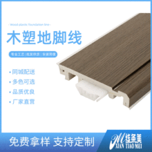 �߷���ľ�ܵ��_�� �͸��������_�����_��֧���ƶ�