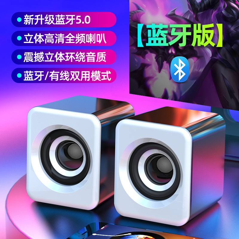 コンピュータオーディオデスクトップ家庭用サブウーファー超重有線usb電源マルチメディアアクティブスピーカープレーヤー|undefined
