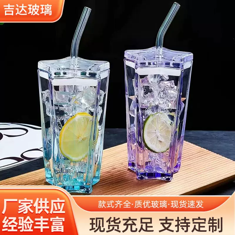 新款高颜值星空ins风五角星玻璃杯渐变色网红奶茶杯饮料杯玻璃杯