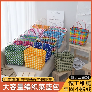 PP手工编织包大容量diy菜篮子沙滩包伴手礼手提包节日礼品小方包