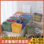 大容量节日手工pp编织包
