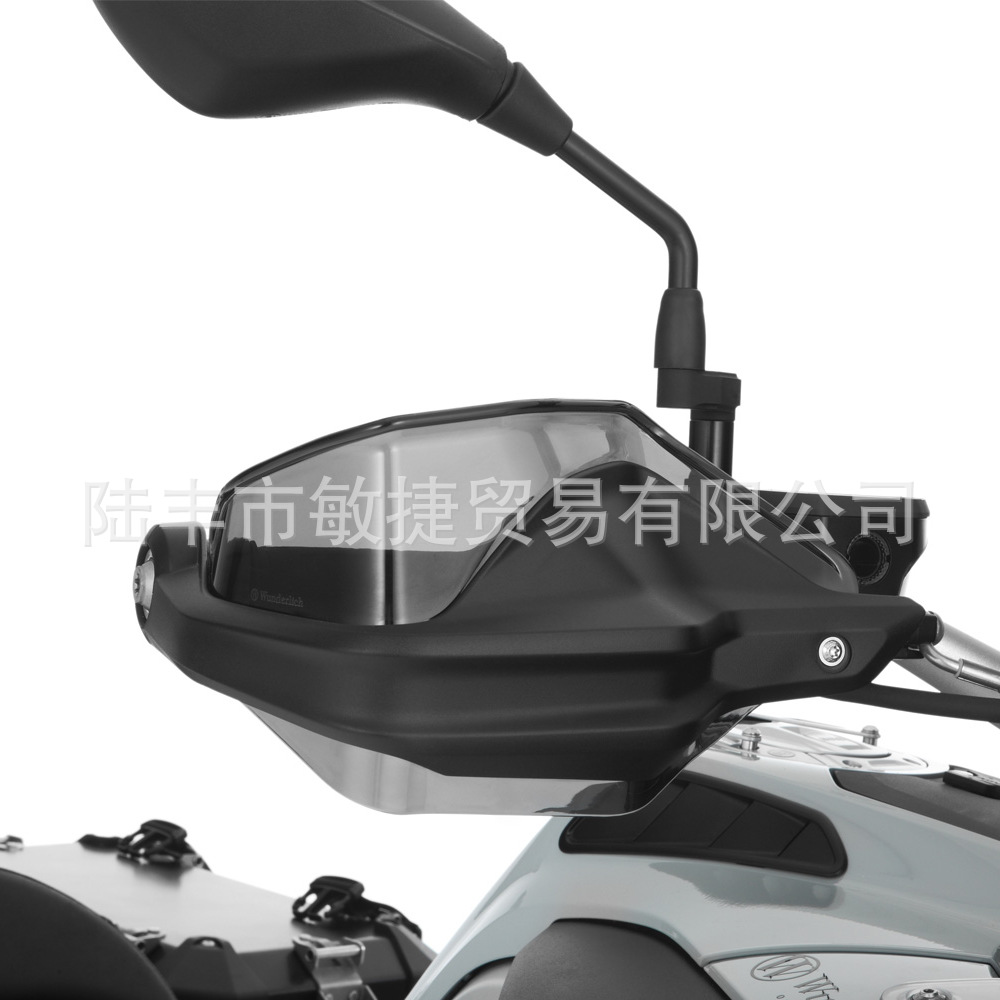 Suitable for BMW R1200GS F750GS F850GS R1250GS waterbird modified guard