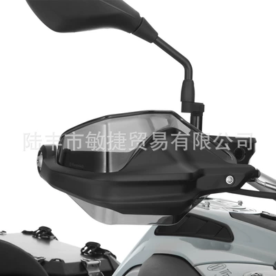 R1250GS waterbird modified – Motorcycle General Parts