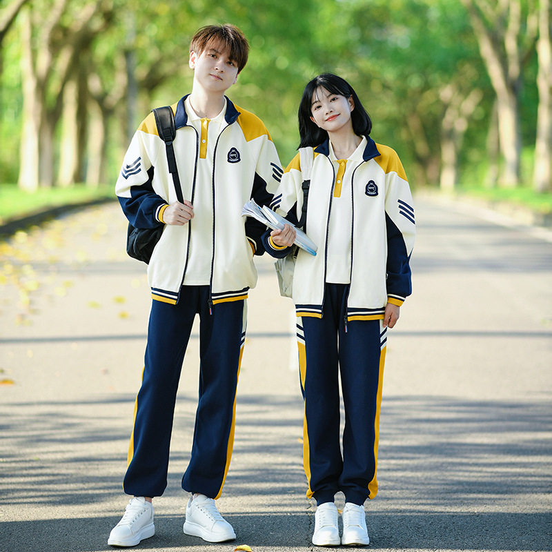 情侣装秋冬装卫衣外套学生班服校服运动会三件套套装