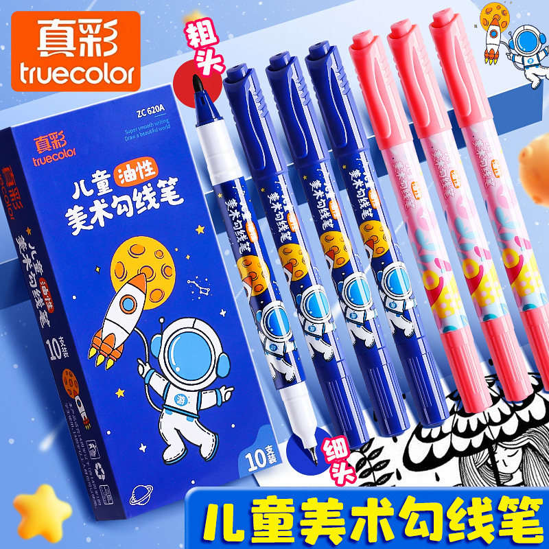 Niños verdaderos de color gancho de línea doble cabeza negra aceitosa cabeza gruesa arte delgada cabeza rápida secado marcador de lápiz para estudiantes de primaria
