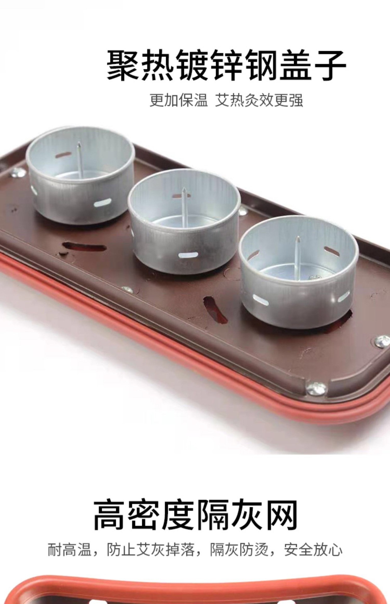 Portable Moxibustion Box Stainless Steel Chest Warming Device for Home and Spa Use quality and texture