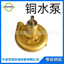 �~ˮ�� �m�������ˮ���Ӝu݆�L���L�CKWF-300/400����R�_�u݆