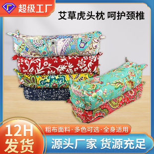 �ϻ����i׵�����ļ��i�������o�i�����q������m͢������˯����