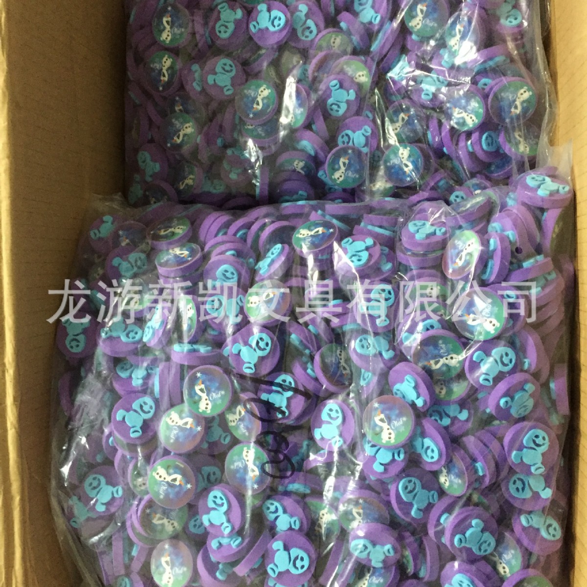 ���ҹ�Ӧ EVA���ӡ�¡���ͨ��ͯӡ�¡��ÿ�ӡ��