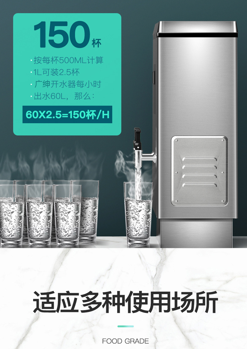 详情_010.jpg