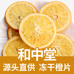 ���ɳ���Ƭ500g��ȸɳȸ�Ƭ��Ƭ��ˮ�決�b���ˮ����֧�ִ��l