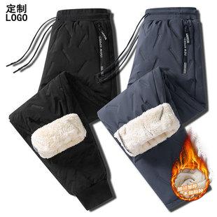 Men's Lamb Wool Pants, Fleece-Lined, Thickened Casual Pants, Warm Pants for Outdoor Wear, Windproof, Waterproof, Loose Fit, Plus Size Winter Pants, Cotton Pants