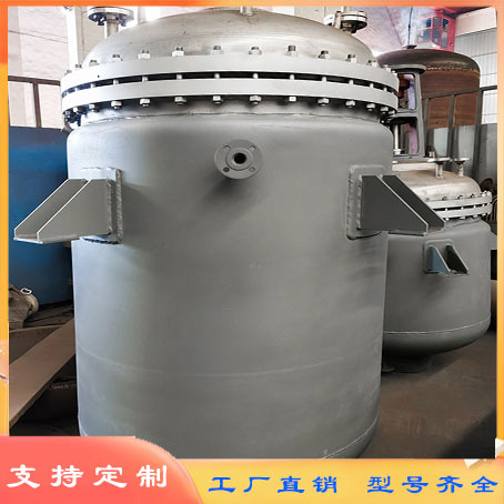 1吨2吨5吨不锈钢反应釜 不锈钢电加热夹套反应釜 304不锈钢反应釜