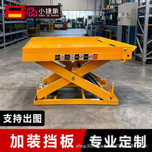 С̶̨Ƽb̨bж늄ӼʽC