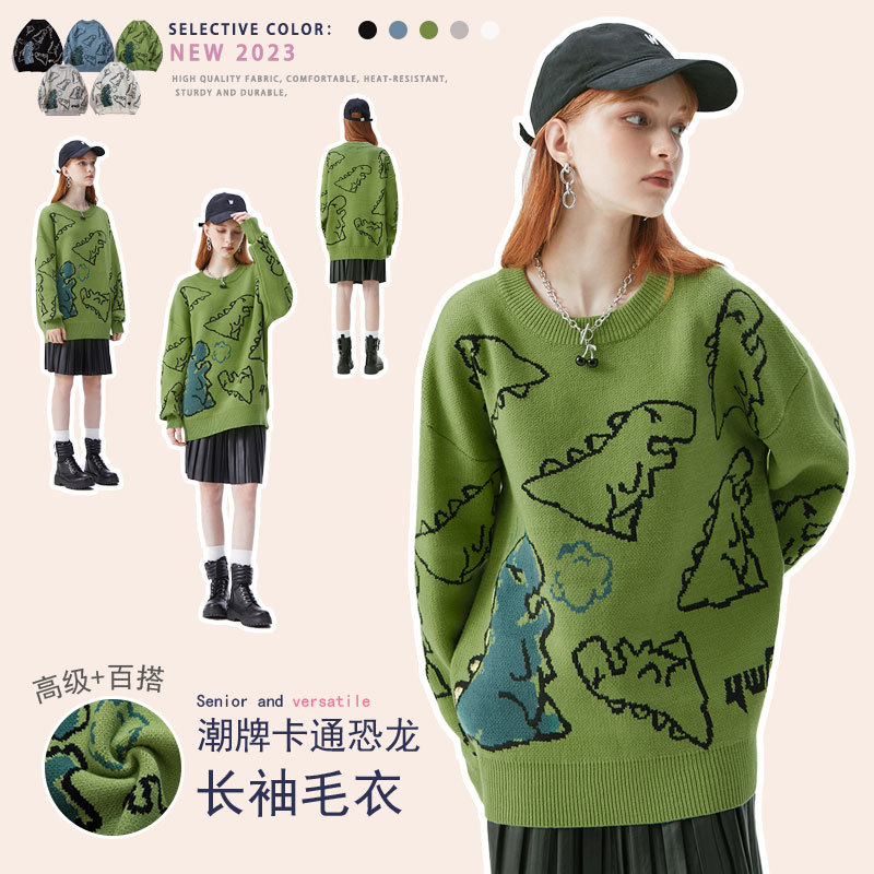 Suéter informal holgado para parejas, tejido jacquard con diseño de dinosaurio, novedad 2025, éxito de ventas en TEMU, Shein y Amazon, de YWFG image 4