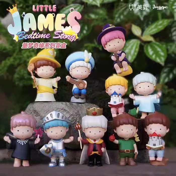 Authentic Little James Children's Dream Series Trendy Figures Ornaments Toys Dolls Blind Box Wholesale