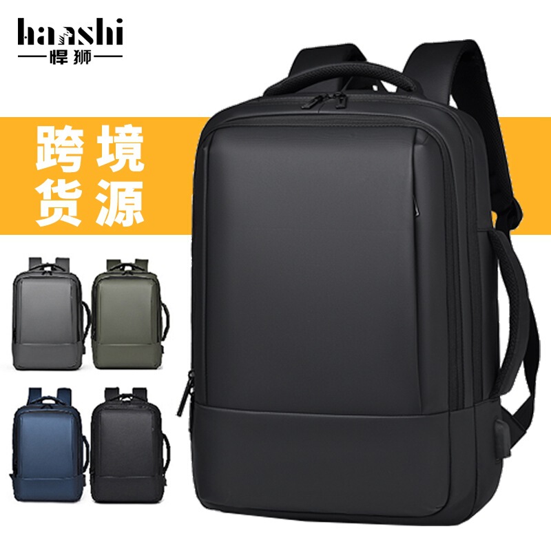 Cross-border Men's Backpack Fashion Travel Women's Backpack Trendy High-end High-capacity Commuter Bag Portable Computer Bag