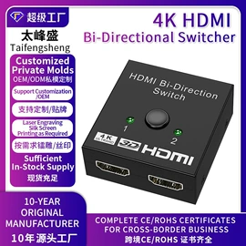 USB HUB;转接卡转接线;网卡