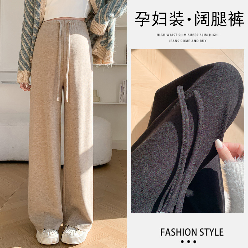 2024 Fall/Winter New Arrival: Maternity Pants – Stylish Wide-Legged Casual Trousers with Luxurious Cashmere and Stretchy Fabric, Perfect for Winter Outfits