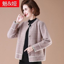 中年妈妈秋装外套短款中老年女秋冬洋气水貂绒上衣到岁