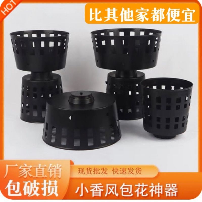 小香风包花神器箭筒鲜花包装材料花艺花束模具圆形全套工厂清仓