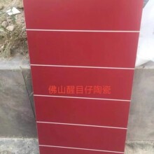 �V�|300*600������ȫ�ɷ�ʽ�l���Ƽtɫ�͹���ɫ��̨õ�tɫ�l���g