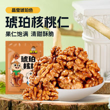 ��؛��������ʷ���֥����b����ʳ�Թ���؛��ͯ���eʳƷ��Ƥ����