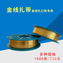 ��z�����決ʳƷ�YƷ���ڽ�z�����N������ɫ���z�����ǹ����