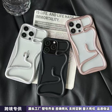 ���U��С��ɢ�ᚤ�m��iPhone17pro max�O��15�֙C��13/14���o��