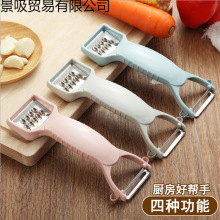 居家居厨房日用品用具小百货小商品家用大全好物实用收纳生活