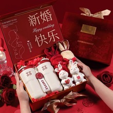 新婚结婚礼物送新人新娘摆件高档实用朋友闺蜜订婚高级智能保温杯