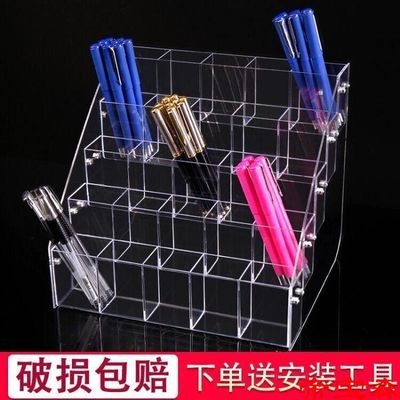 Acrylic Penholder Display rack Nesting Stationer student pen container neutral ball pen multi-function storage box