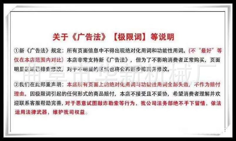 微信图片_20210319103012.jpg