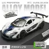 1:32 Jianfengyuan McLaren P1-box-white