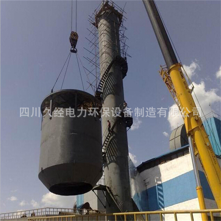 四川久经蒸汽消音器 天然气消声器 氮气消音器厂家全国批发