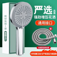 �����������^ԡ�Ҽ���ܛ��ԡ�Գ�������ˮ���^�Ӊ����ˮ��ɏ���^