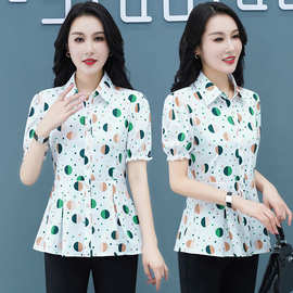 新款夏季女印花短袖衬衫爆款高级设计感韩版简约通勤洋气时尚开衫