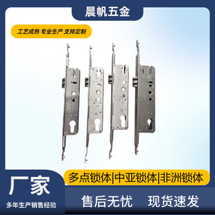 �����X�T�i�i�w�����X�Ͻ�ƽ�_�T���c�T�i�i�w8529/ 8534 /8540
