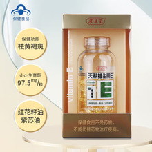 �B������Ȼ�S����Eܛ�z�������B����S�ְ�ȥ��200��120����Ʒ