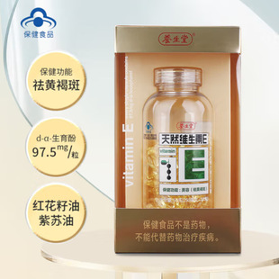 �B������Ȼ�S����Eܛ�z��120��200�����S�ְ��a��SE