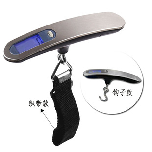 Stainless Steel Luggage Scale Express Electronic Portable Scale 50kg Aircraft Portable Fishing Scale Bag Scale Portable Electronic Scale
