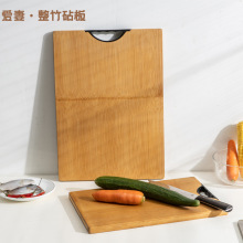 整竹砧板双面砧板案板厂家直供批发家用厨房分类竹制擀面板竹菜板