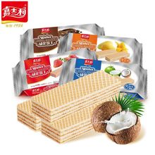 ��ʿ�������A����ɿ�����ݮҬ����âζ���eС��ʳ�����ʳƷ