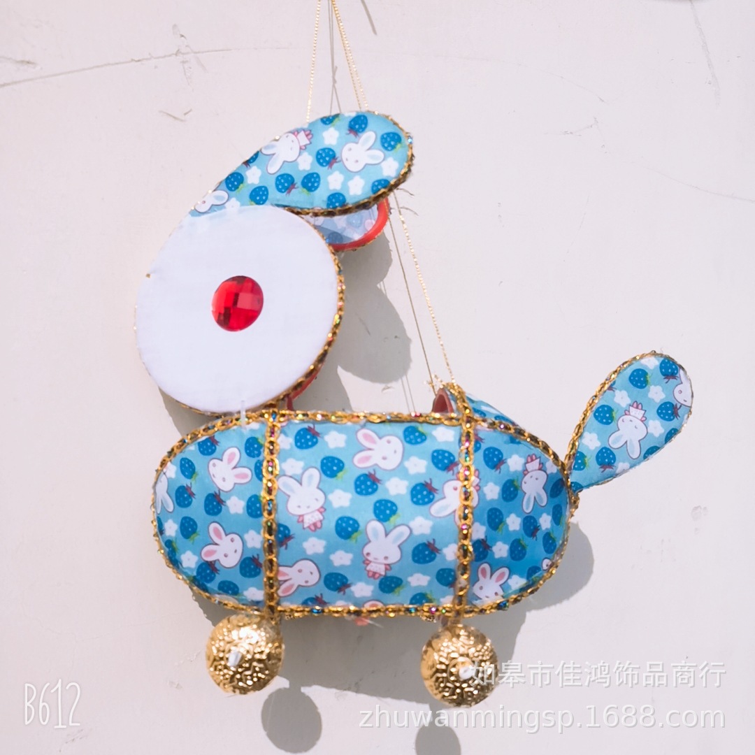 B612Kaji_20220115_123259_049.j