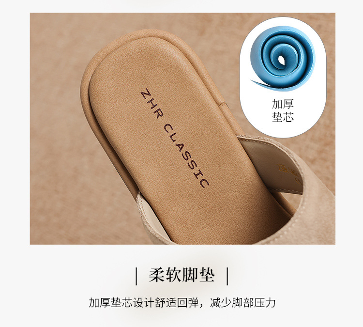 Dép sandal xỏ ngón nữ đế bệt họa tiết da báo — Q82 Hạnh chi tiết 13