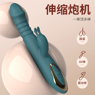 Cross-border Vibrator Retractable Automatic Gun Machine Rabbit Double Vibrator Adult Sex Products Female Masturbator Sex Toy