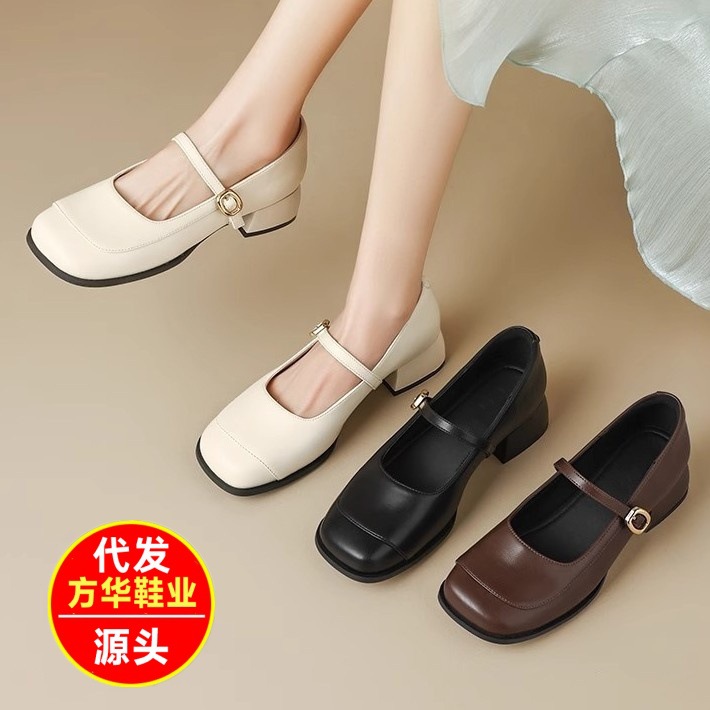 2025 primavera nuevos zapatos de cuero de temperamento francés de una palabra retro Mary Jane zapatos mujer falda de boca baja zapatos de punta cuadrada