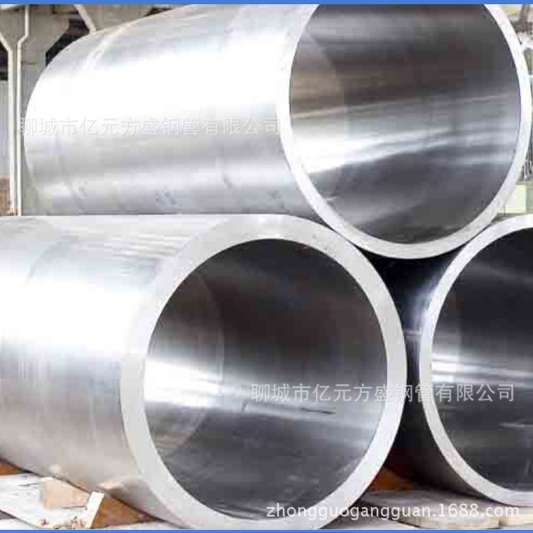 蒙乃尔合金管 蒙乃尔合金板 耐高温合金管 厚壁管790X35 40 T5C