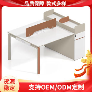 Simple Office Desk and Chair Fashion Modern Desk Open Office Finance Desk Office Furniture
